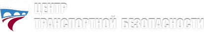 ЦТБ
